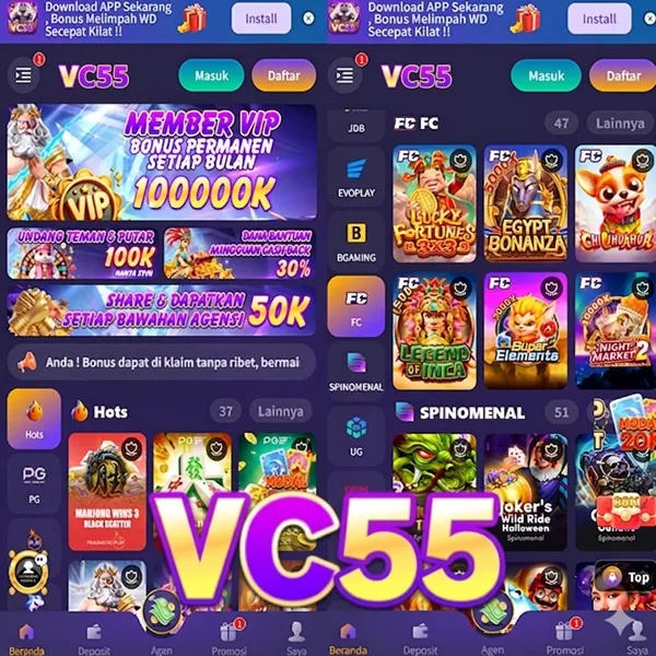 VC55
